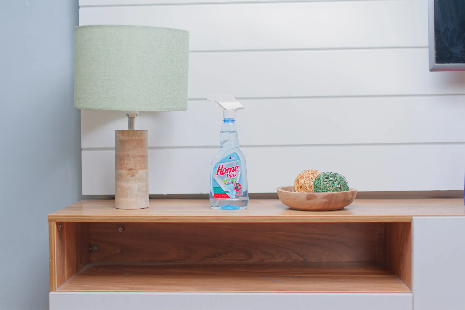 Home Plus — image 4 of 7