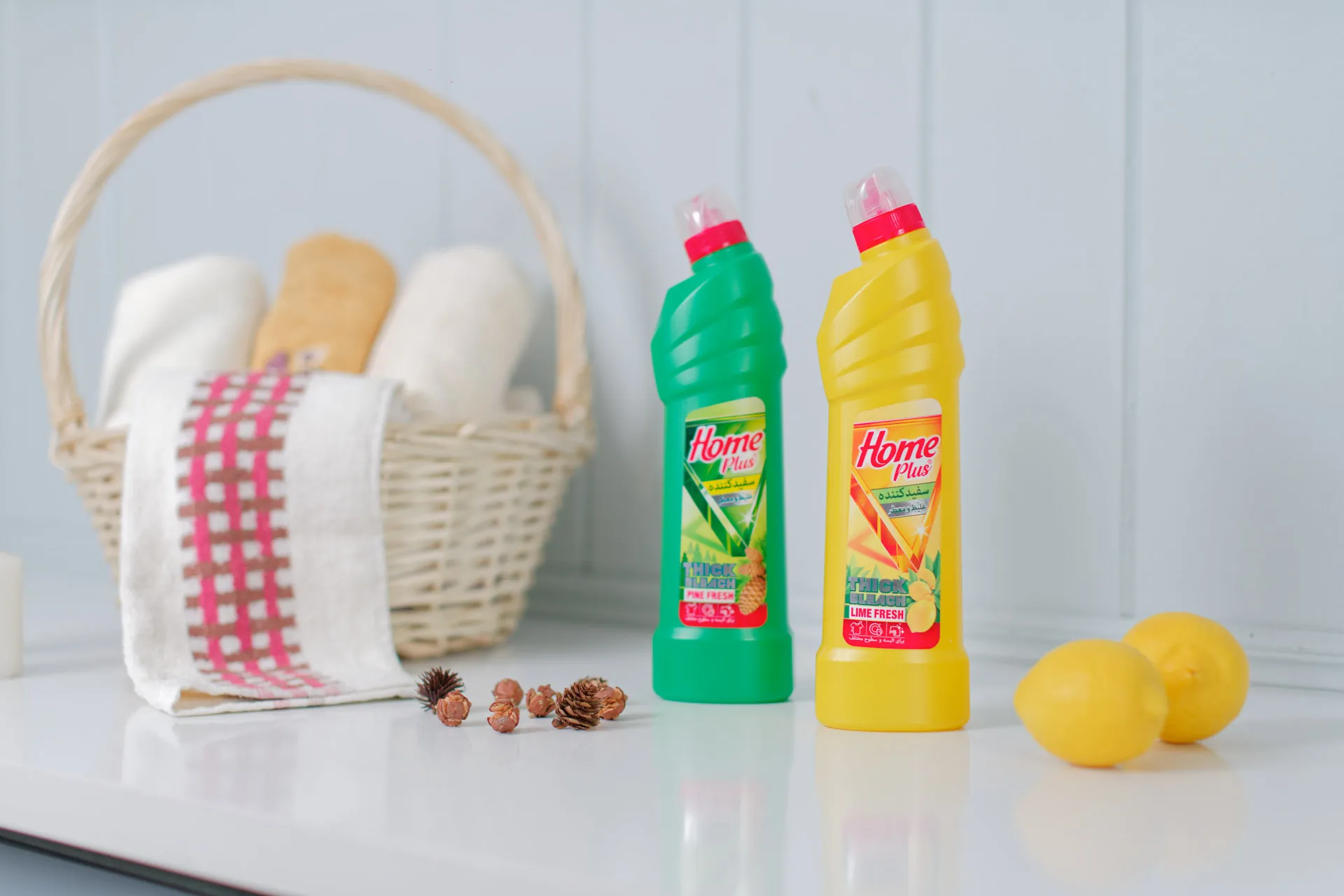 Home Plus — image 7 of 7