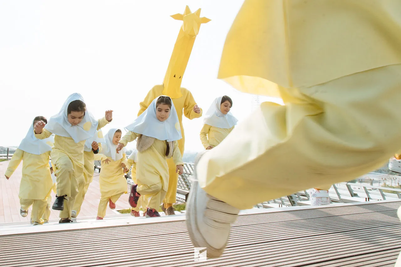 Spotted Yellow — image 9 of 24